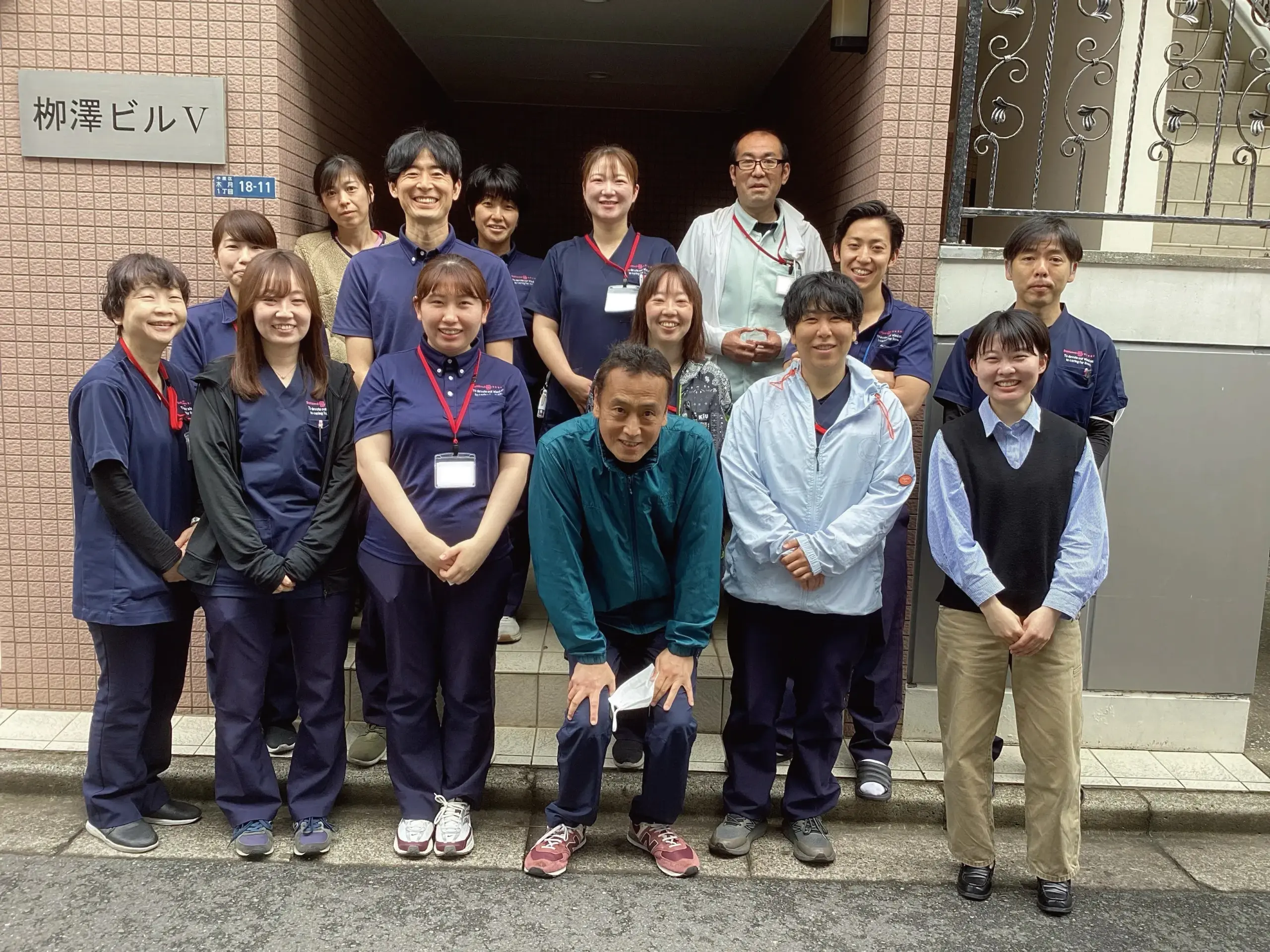 指定訪問看護ステーション 元住吉(神奈川県川崎市)の詳細ページです。の写真(神奈川県川崎市中原区)